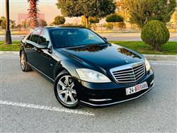 مرسيدس بنز S-Class